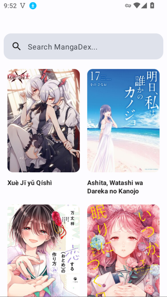 Miko漫画官方版下载