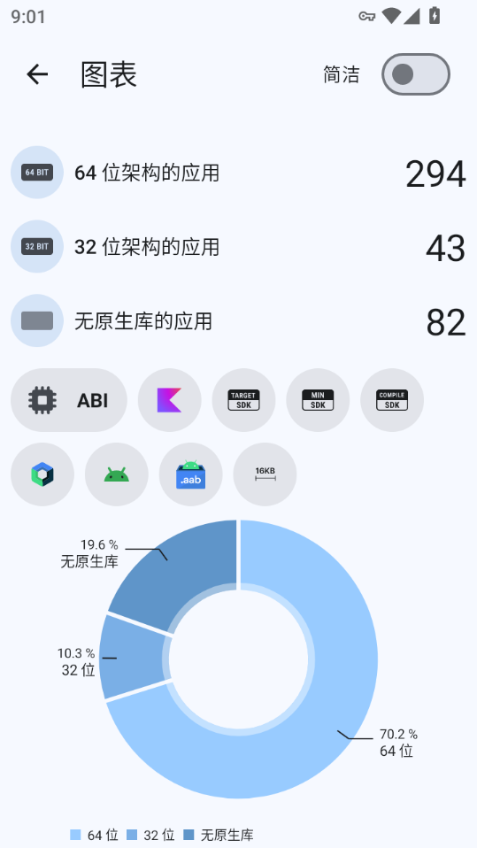 1784769425196473.png ScreenShot_2026-07-23_090127_095.png
