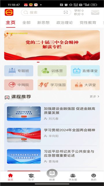 b262fb14ebef55ac2e29c4244d2f86a9.png
