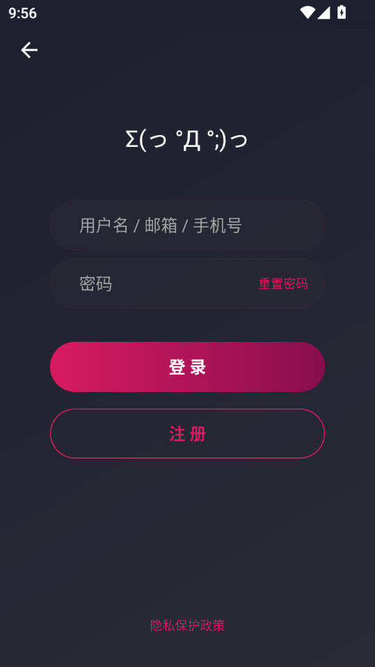 1784772261336076.png 登录.png