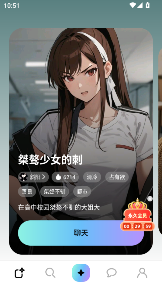 1784775234875655.png 1.png