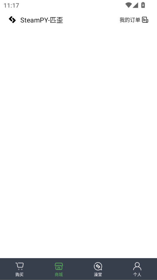 2.png