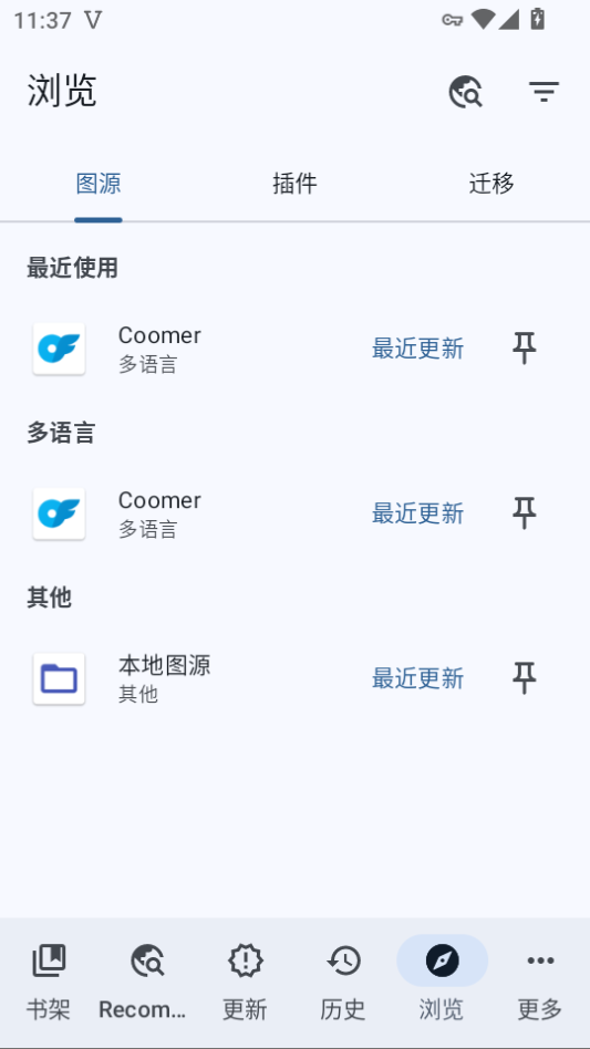 1784777939959522.png 2.png