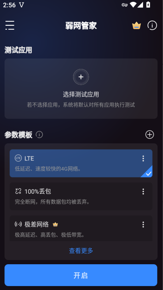 1784789940522729.png 1.png