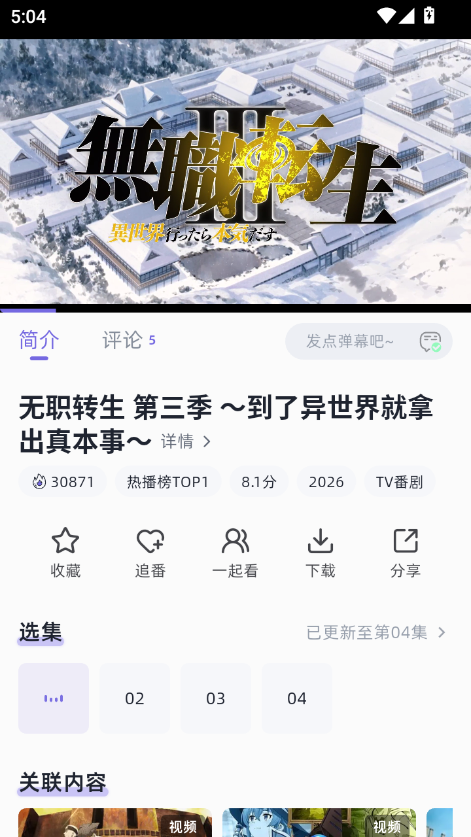 1784797579773227.png ScreenShot_2026-07-23_170404_867.png