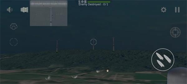 防空炮模拟器游戏下载