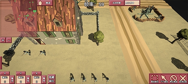 冲突2闪电战下载