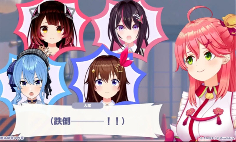 hololive Dreams手游国际服下载
