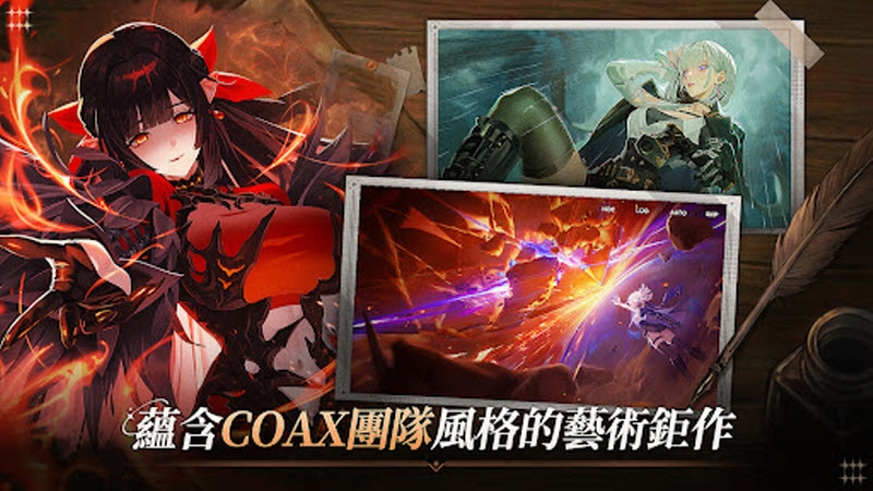 星绊之旅手游国际服下载