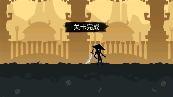 火柴人功夫大师游戏下载