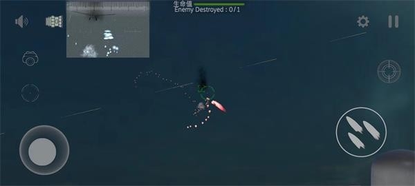 防空炮模拟器游戏下载
