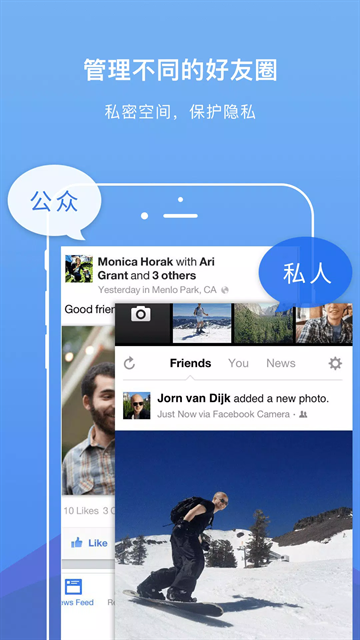DualSpace Pro官方专业版下载