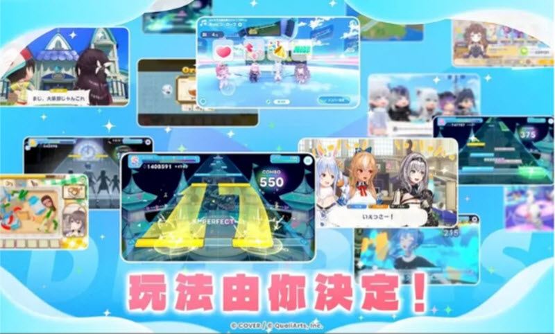 hololive Dreams手游国际服下载