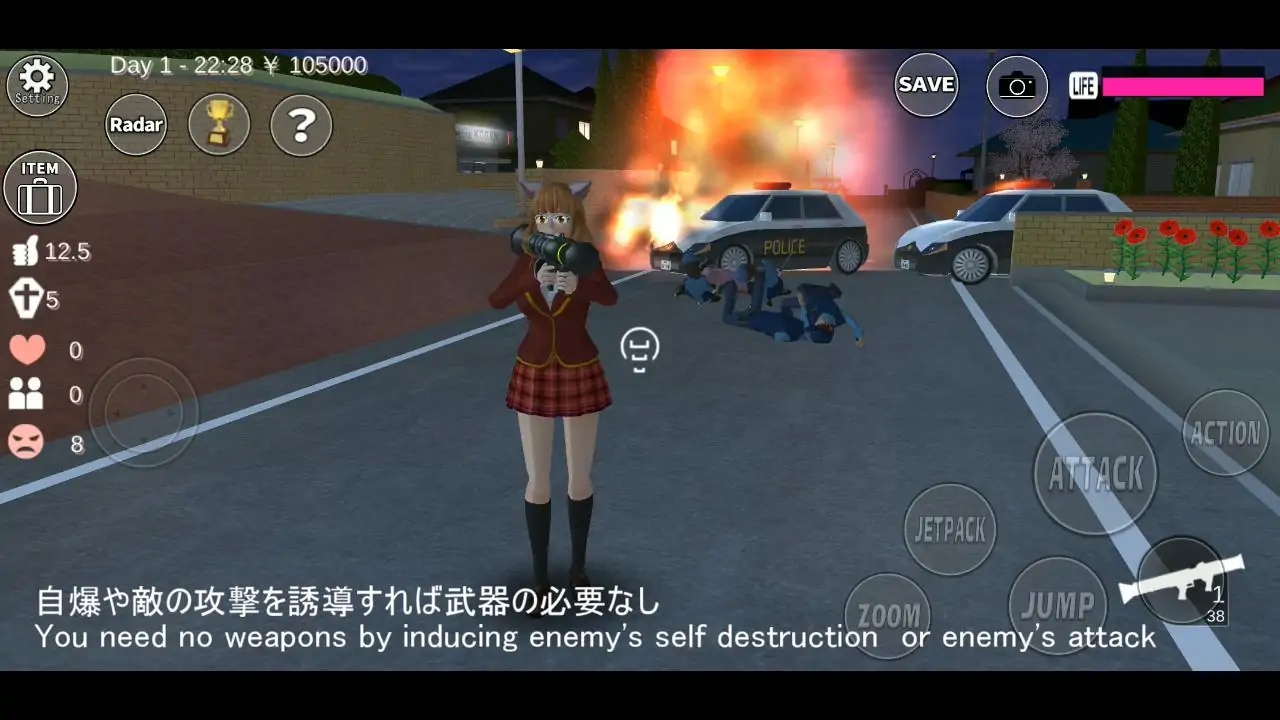 SAKURA School Simulator英文版
