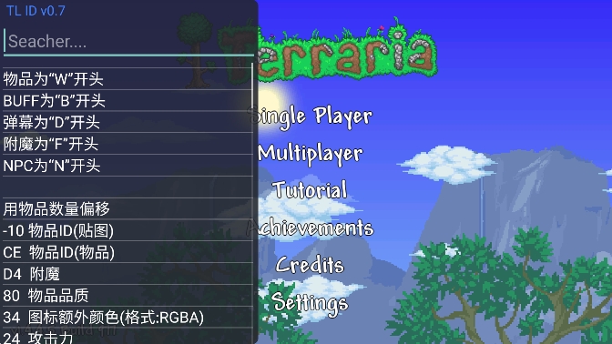 1784855779406212.png 1.png