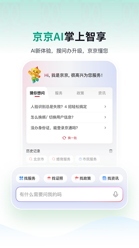 8a5c52fb38fce5d4b5b1cee715a92d84.png