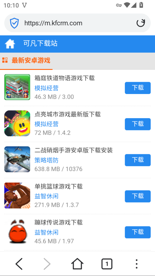 1784859129373625.png 2.png