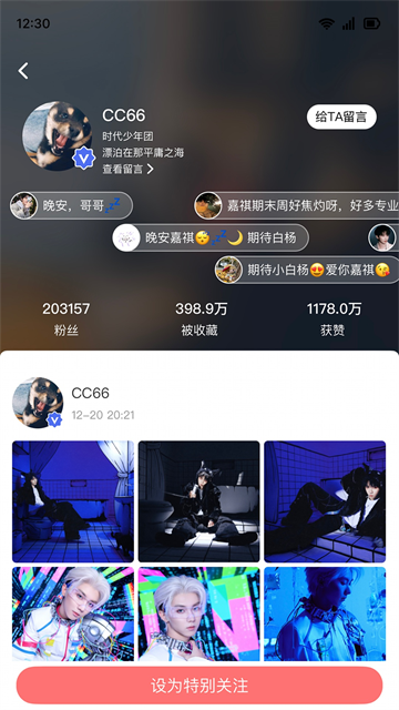 13110541nofhb4ivtc2qe.png