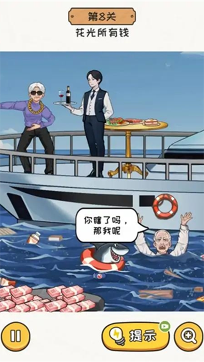 1784881025612919.png acb51b6944f254c99539381ac296fe8d.png