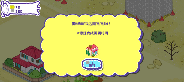 131101073ojt1w70hanqyguu.jpg