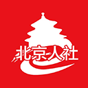 北京社保app最新版下载