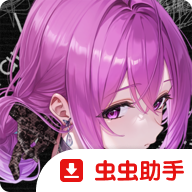 寄生噪游戏手机版下载