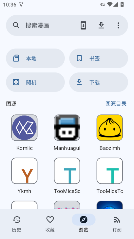Kaisoku安卓手机版下载