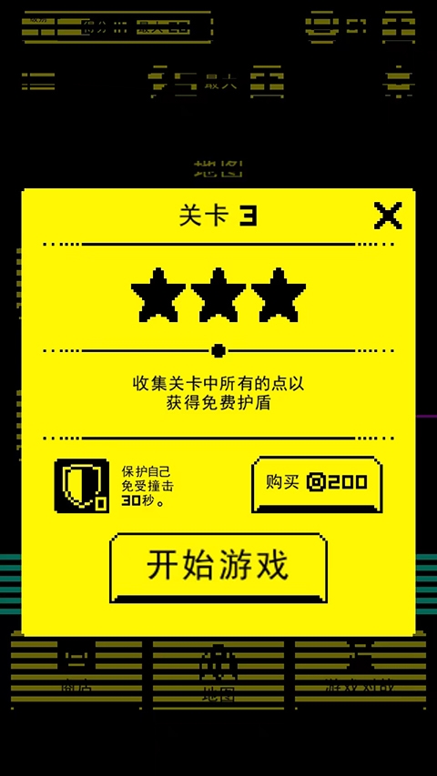 面具之墓手游汉化版下载