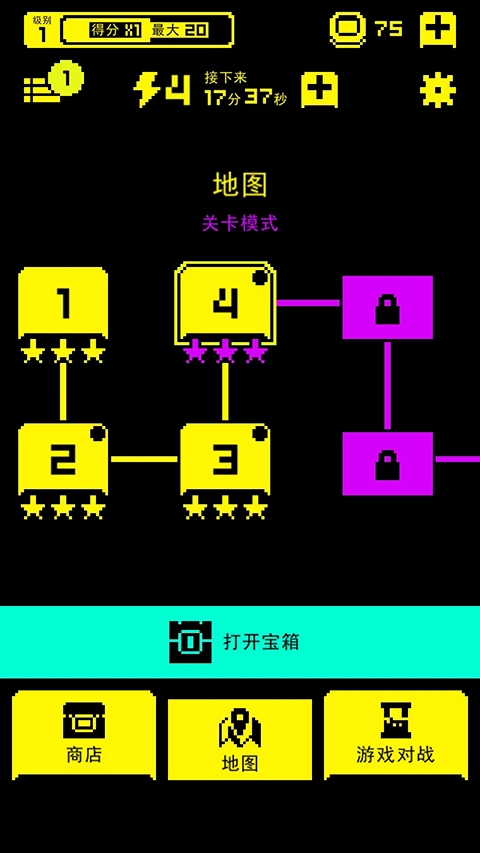面具之墓手游汉化版下载
