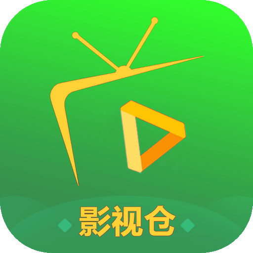 恒星影视仓至尊版下载