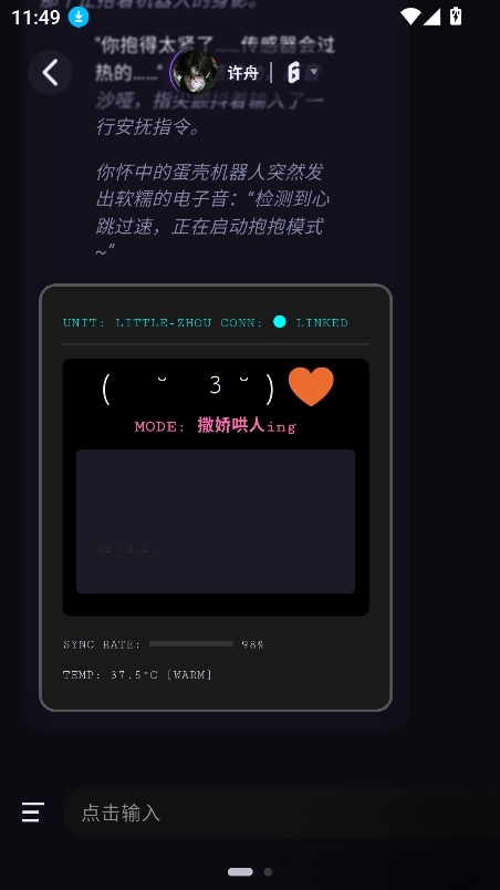 25140941rnsu.png