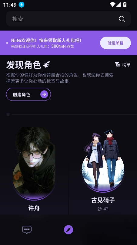 25140942delh.png