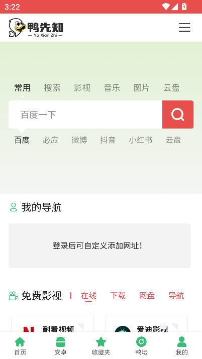 1785116883591723.png 25112028rull.png