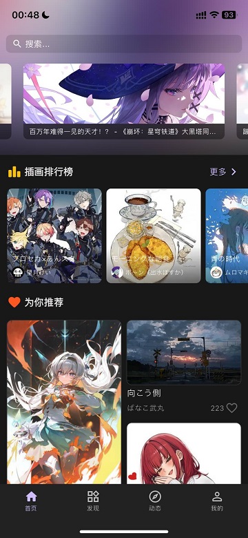 1785118317889299.png 1.png