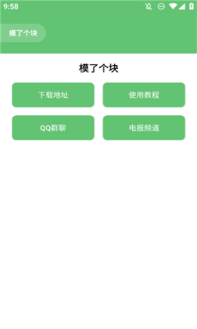 1785119332191787.png b6439959fd5594bf28d8072ca36d0d44.png