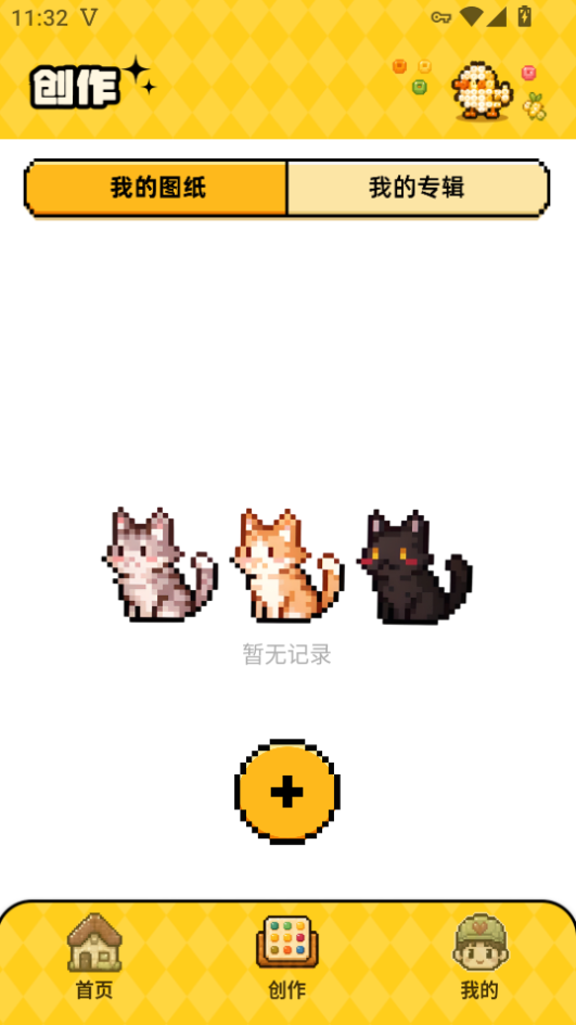 1785123254146640.png 2.png