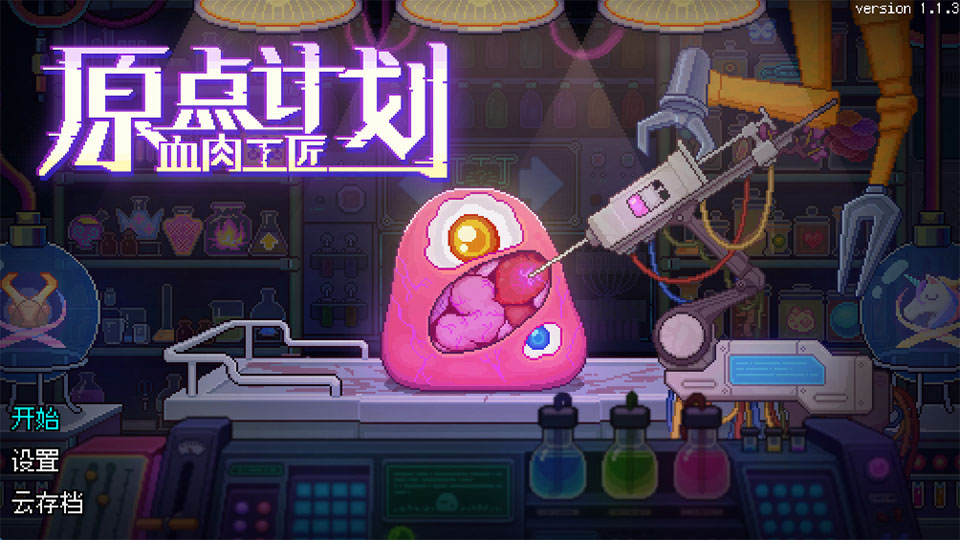 1785131995651323.png 1.png
