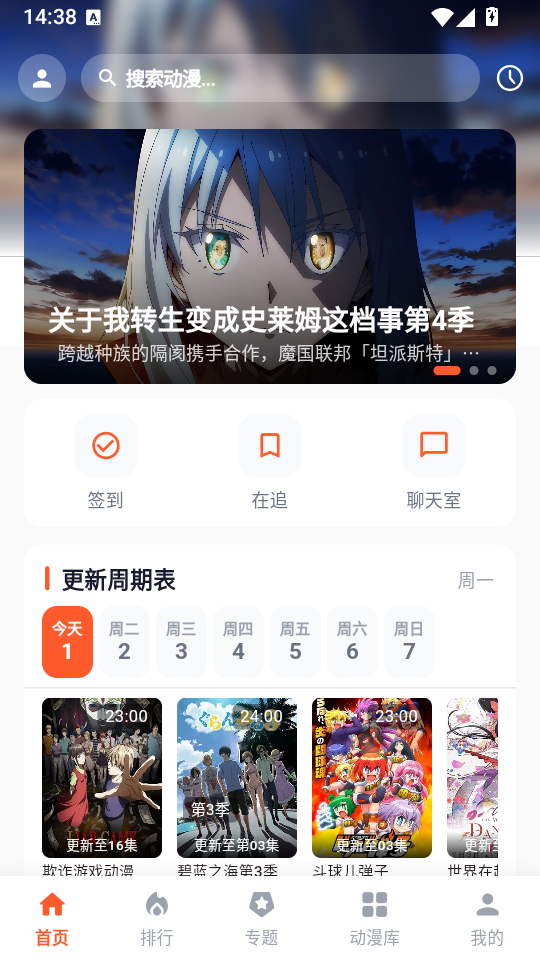 1785134423299883.png 1.png