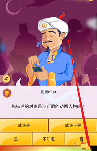 1785143142615764.jpg 4.jpg