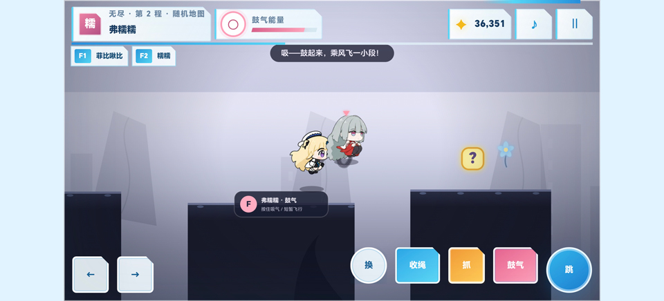 2.png