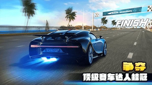 疯狂赛车2游戏