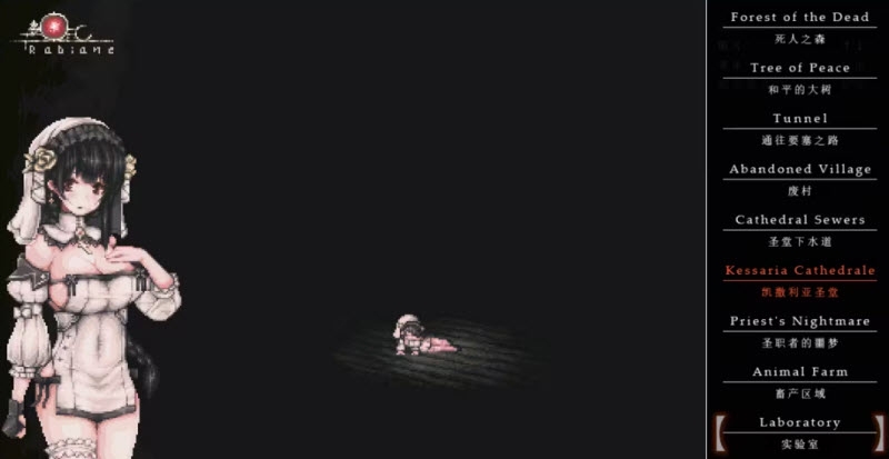 哥特少女勇闯恶魔城手机移植版下载