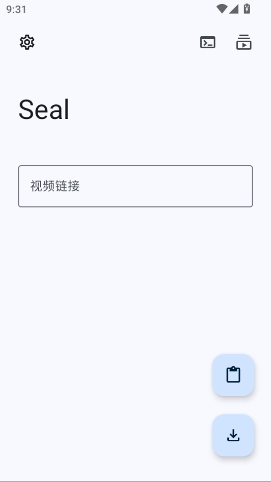 Seal手机版下载