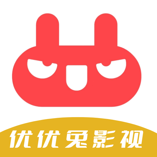 优优兔影视安卓版下载