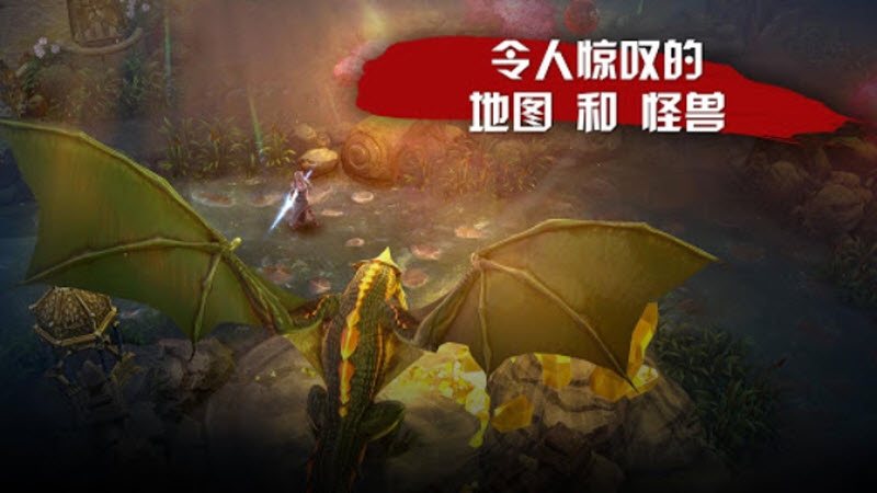 虚荣(Vainglory)手游官方正版下载
