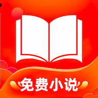 畅听小说免费极速版下载