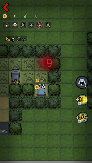 森林有鬼游戏