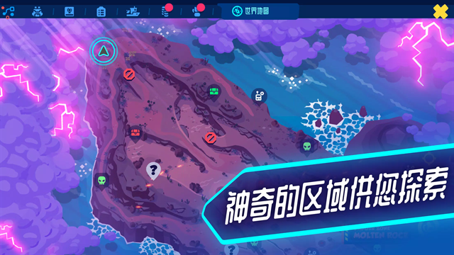 机器人世界冒险游戏