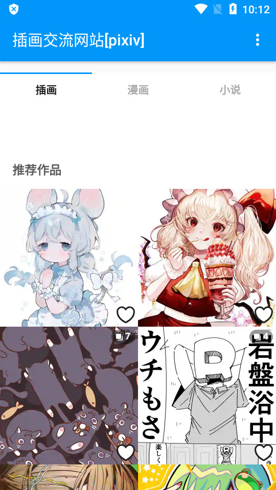 1785201471389749.png 2.png