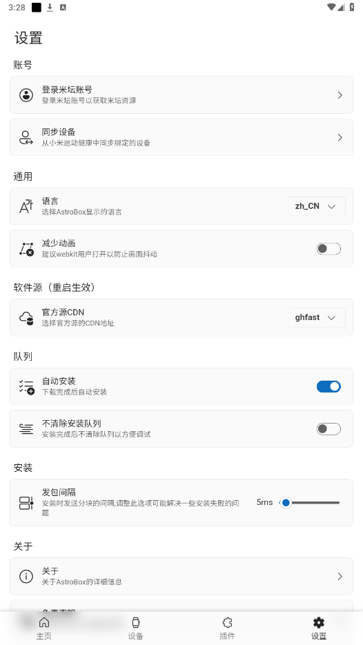 270915069f0n.png